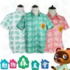 kf Sc53d634dbc6d41a4b2aec5baf54d1f7dT - Animal Crossing AU Store
